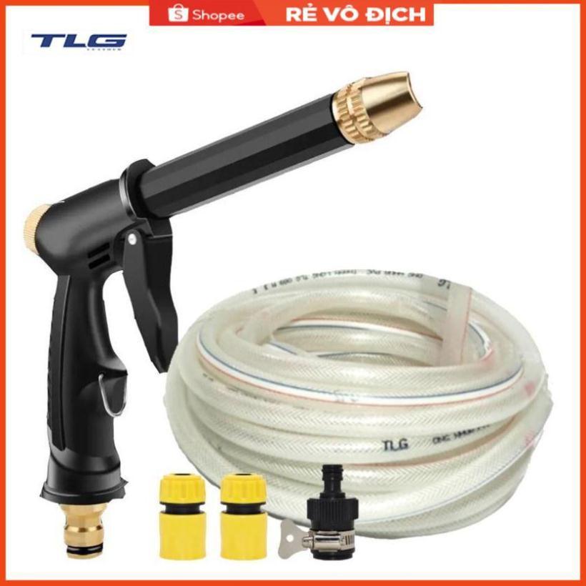Bộ dây và vòi xịt rửa xe tưới cây tăng áp,vòi xịt rửa,vòi tưới cây 810-2498-1