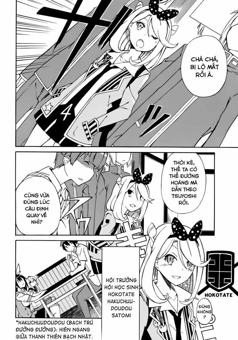 rock paper scissors chapter 4 13