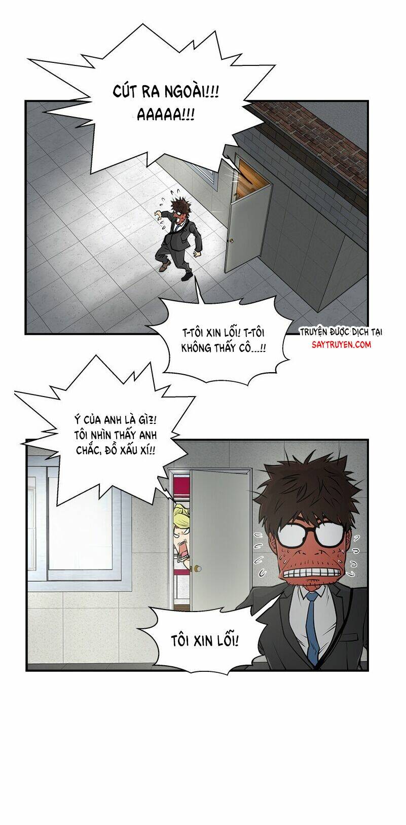 mr kang chapter 4 22