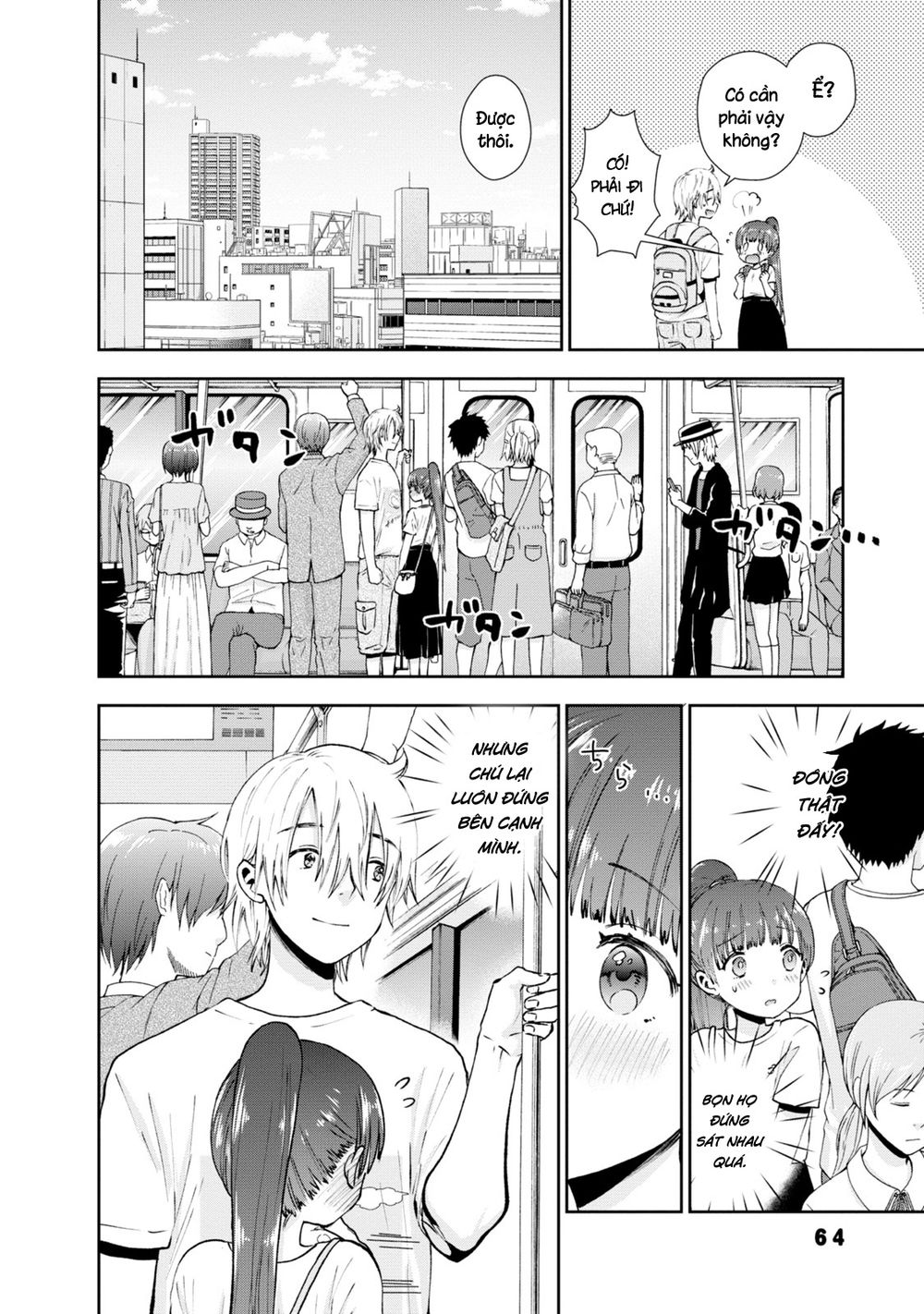 umisaki lilac chapter 23 4