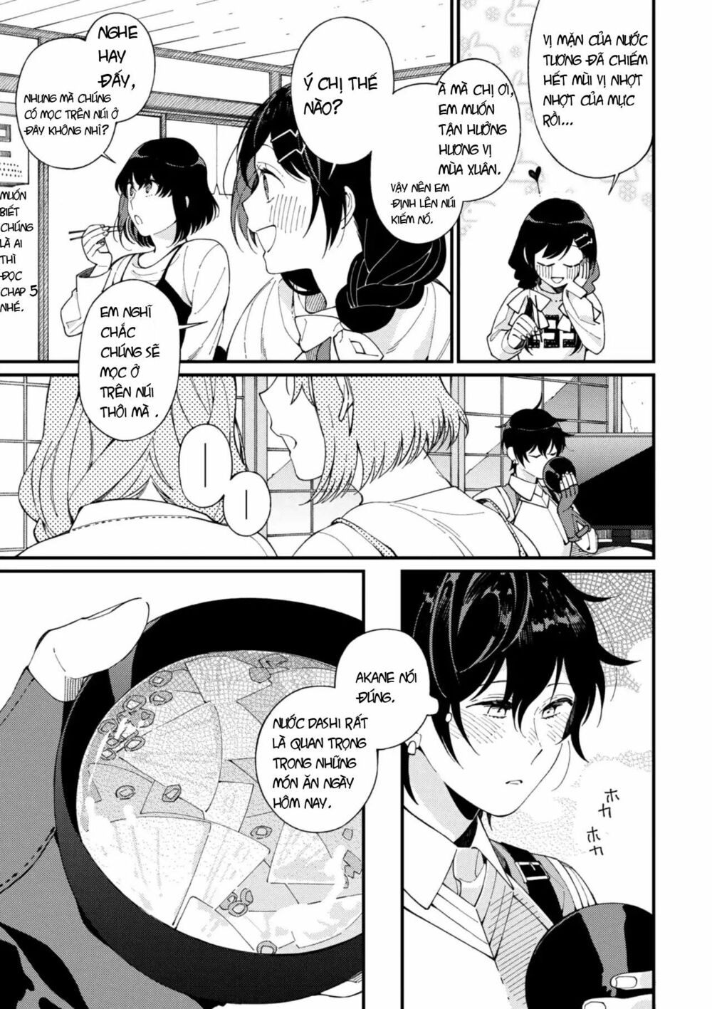 ẩm thực đến từ thế giới khác chapter 4.2 10