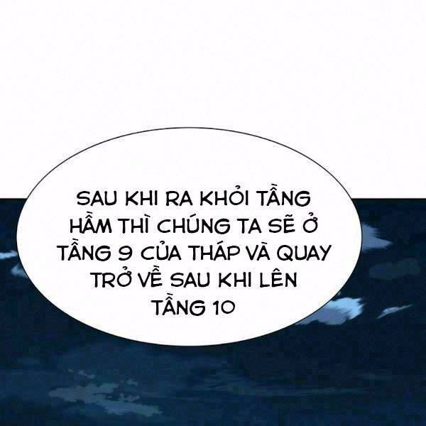 các chòm sao chỉ chú ý mình tôi chapter 22 1