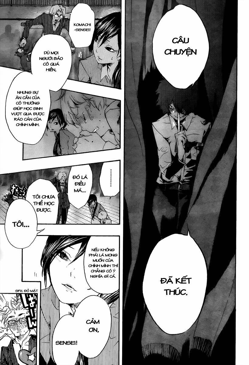 kiben gakuha, yotsuya senpai no kaidan chapter 15 15