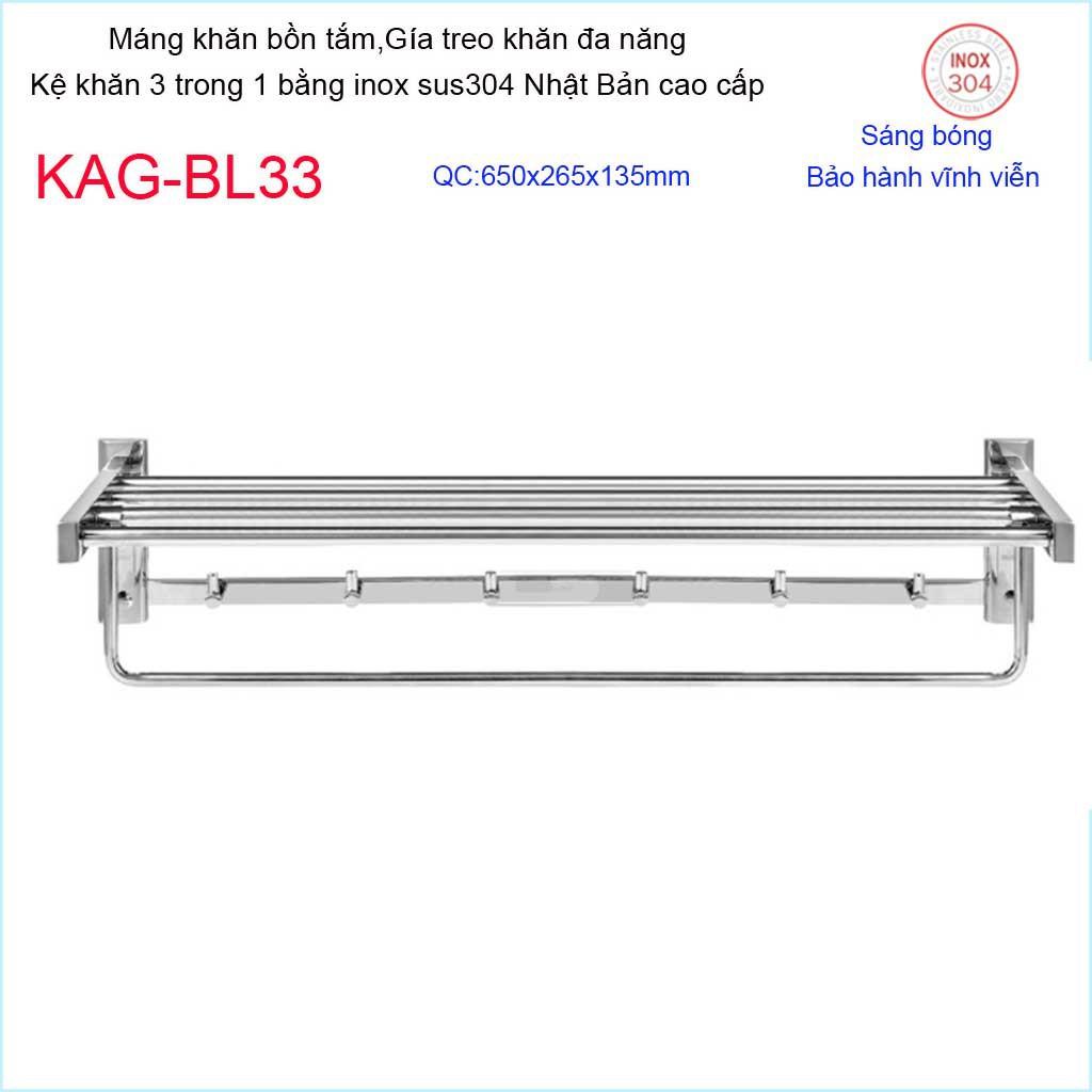 Vắt khăn bồn Inox Kace, máng khăn bồn tắm inox 304 Nhật Bản