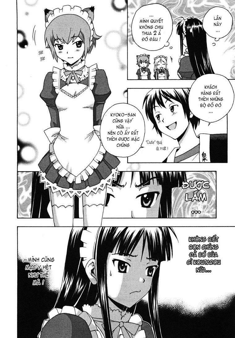 kami sen chapter 6 22