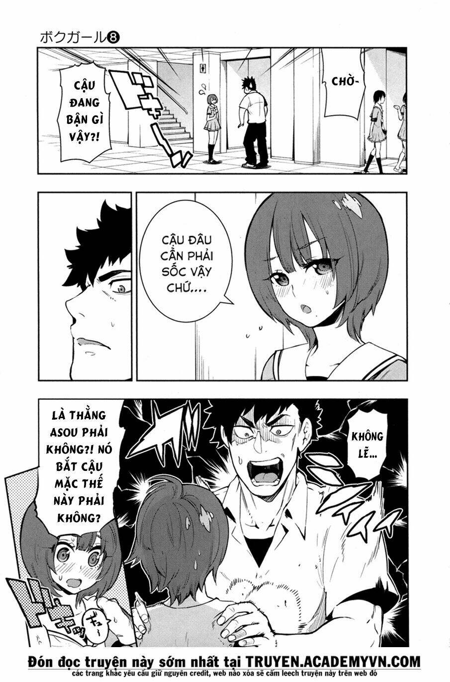 boku girl chapter 72 14