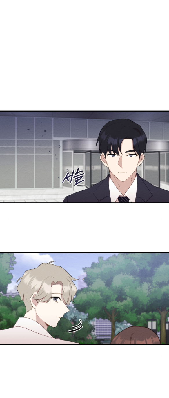 [18+] đêm không thể vãn hồi chapter 23.2 12