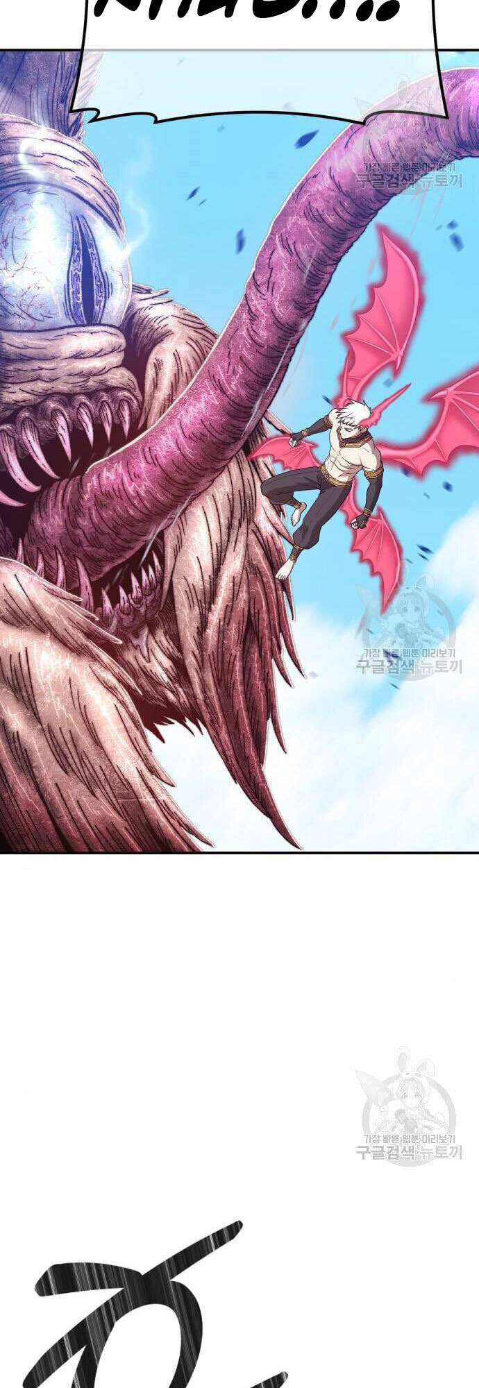 Gậy Gỗ Cấp 99+ chapter 48.5 31