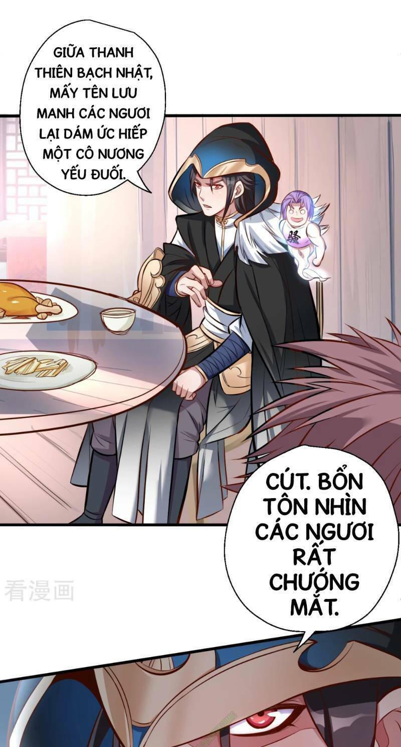 tối cường đại biểu hoàng kim thận chapter 27 3