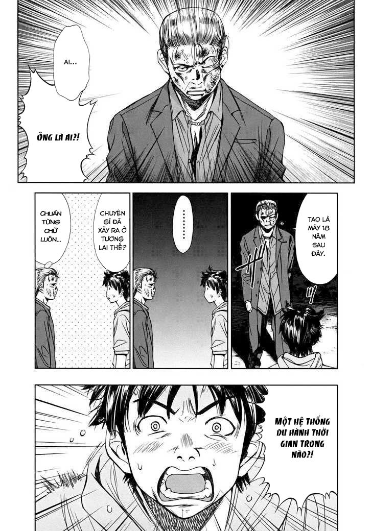 kimi to boku no ashiato - time travel kasuga kenkyuusho chapter 1 21