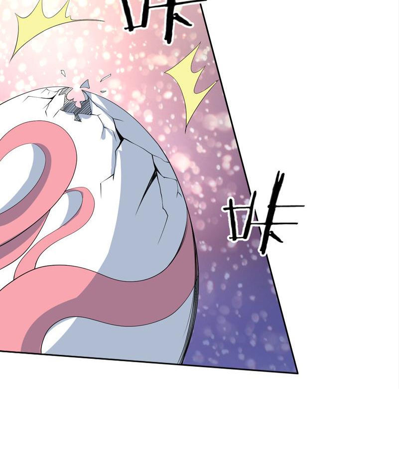 tối cường thần thú hệ thống chapter 103 11