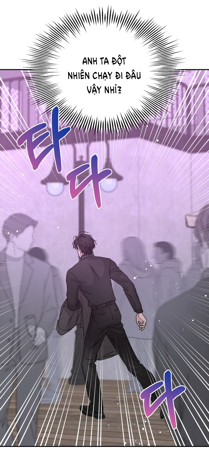 Thuyết Tình Yêu Ích Kỷ chapter 1.1 107