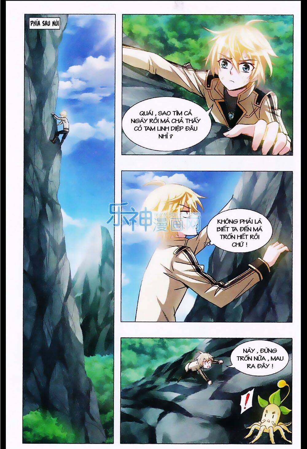 anh hùng phong sương chapter 7 17