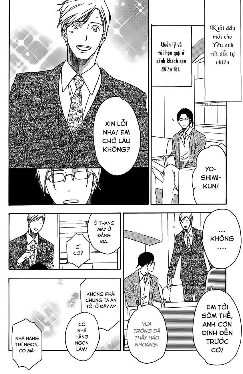 ato hitoiki de ai chapter 7 10