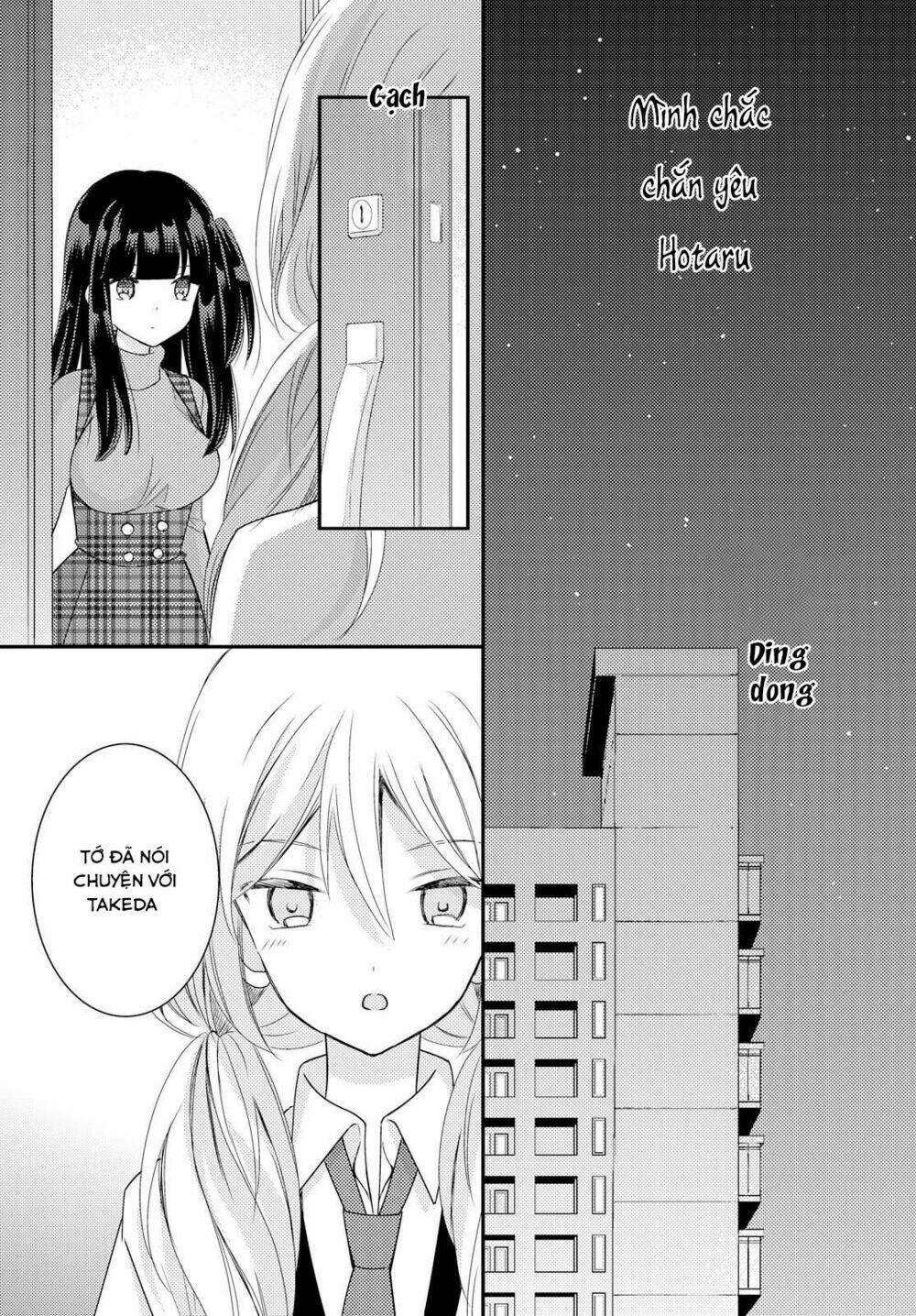 netsuzou trap chapter 23 18