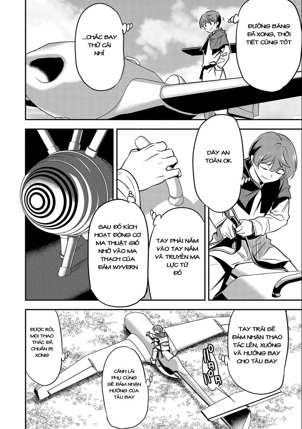 chunin a wa akuyaku reijou o doushite mo sukuitai chapter 6 26