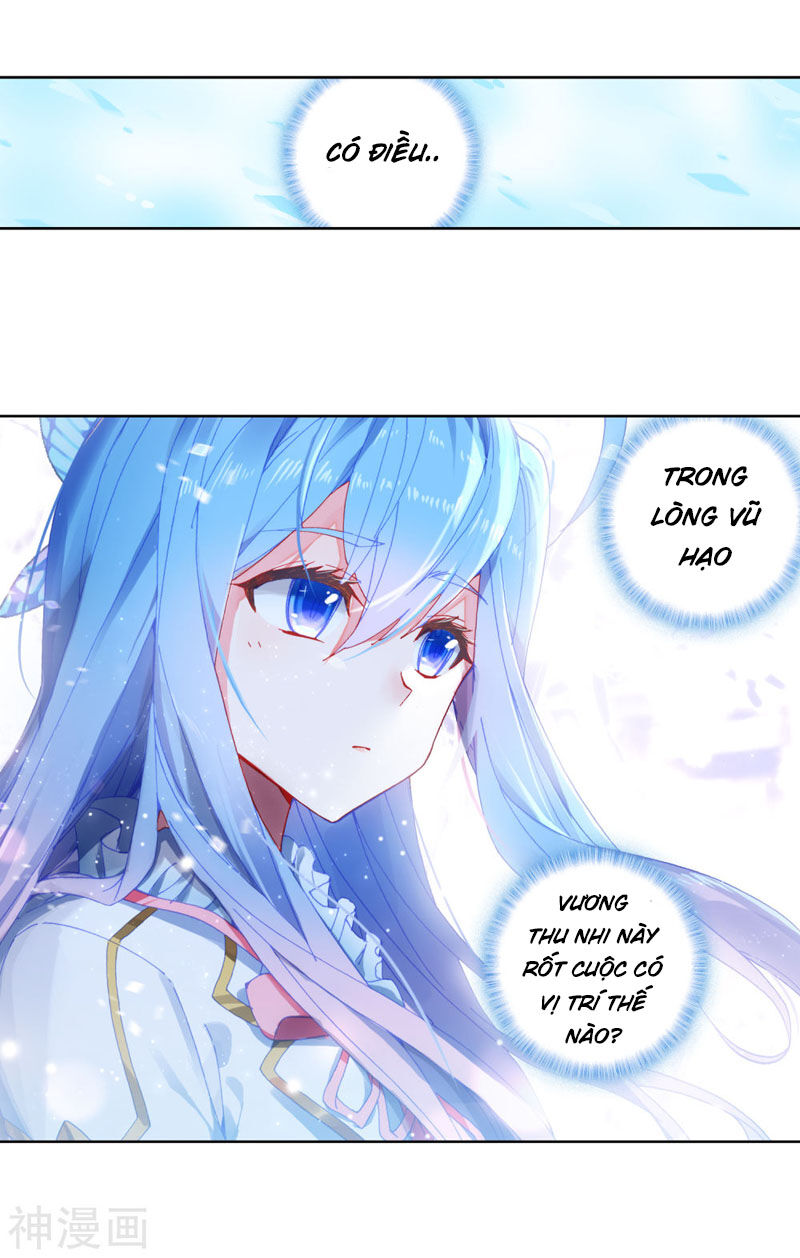 đấu la đại lục ii (tuyệt thế đường môn) chapter 248.5 5