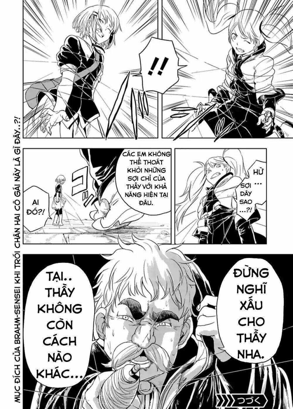 kokuei no junk chapter 15 23