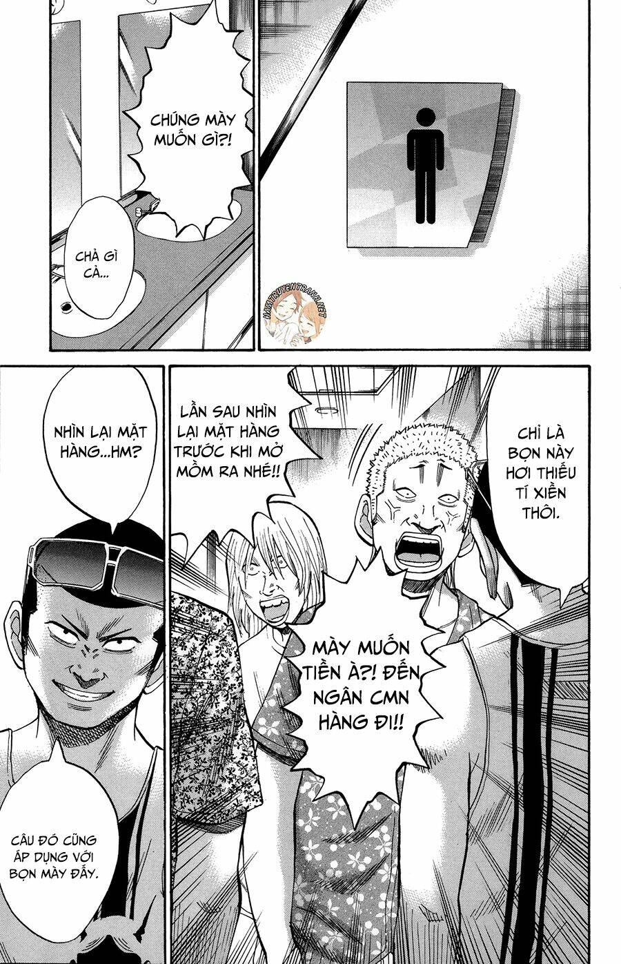 nanba mg5 chapter 43 18