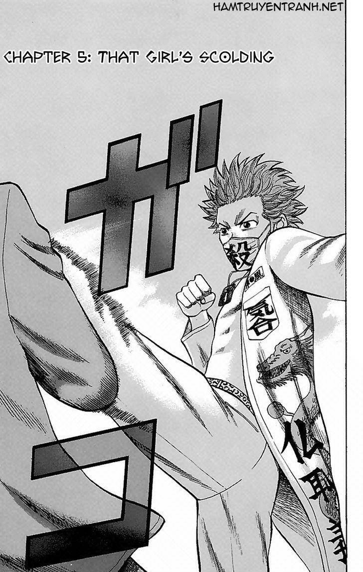 nanba mg5 chapter 5 2