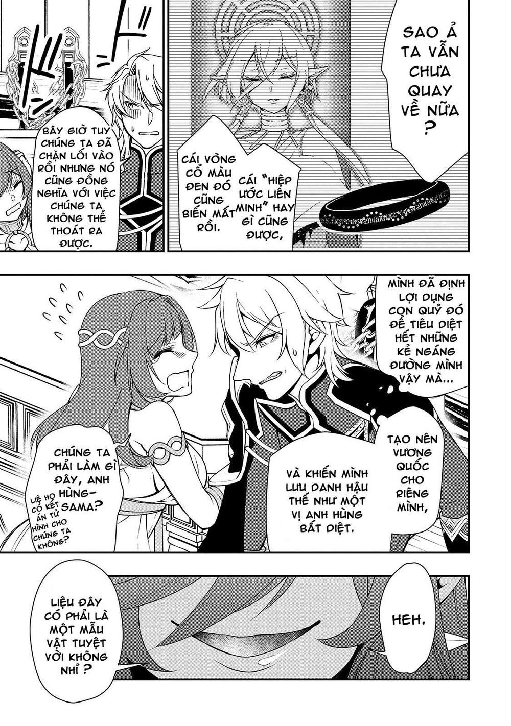 chillin different world life of the ex-brave candidate was cheat from lv2 chapter 12.1 5