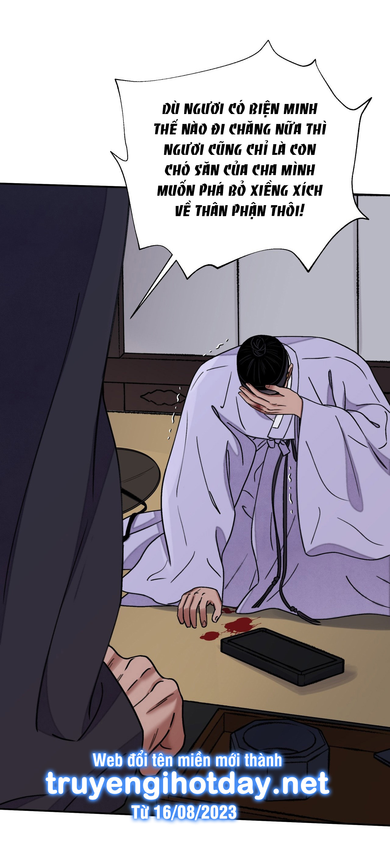 [18+] trượng kiếm tựa hoa chapter 48.1 25