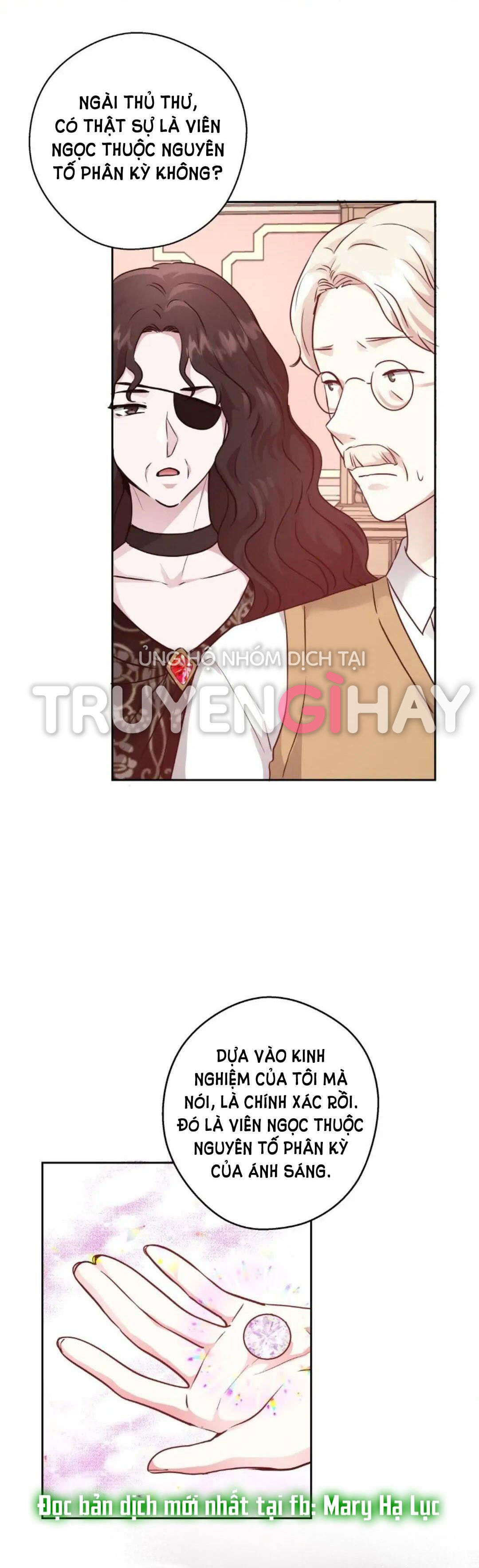 5500 sắc thái của quỷ vương chapter 11.2 15