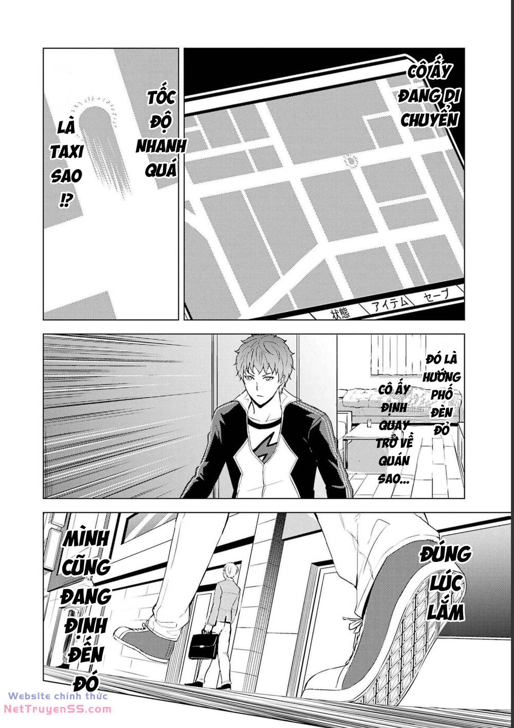 ore no genjitsu wa renai game?? ka to omottara inochigake no game datta chapter 59 29