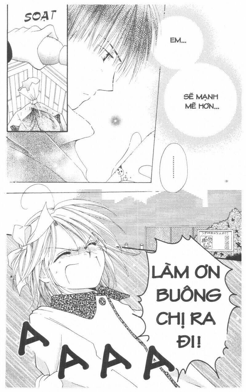 tennen paaru pinku chapter 2 110