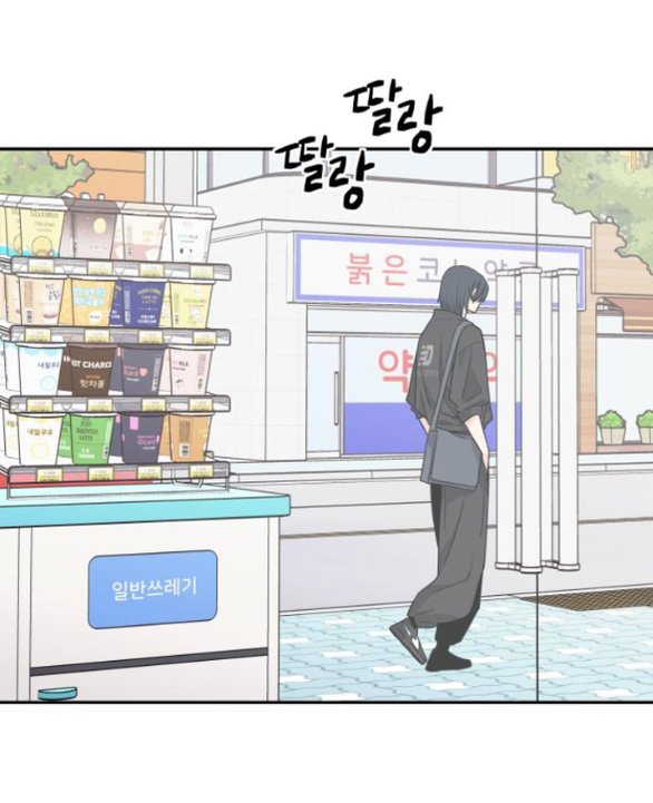 sam yi tái sinh chapter 34.1 7