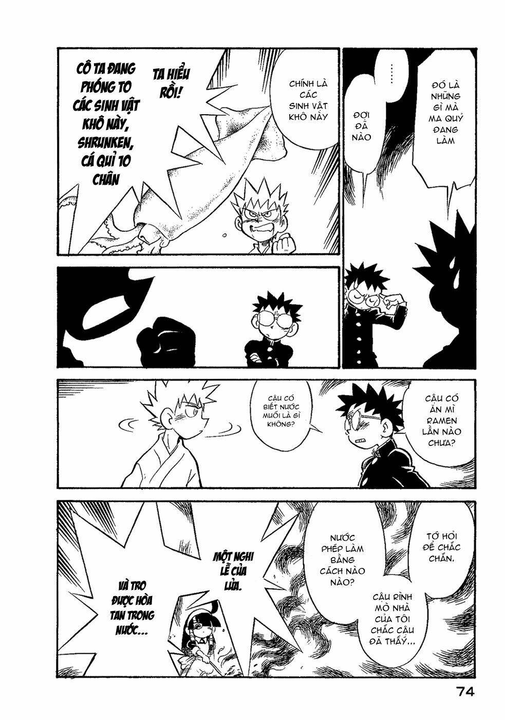 lucu lucu chapter 31 13