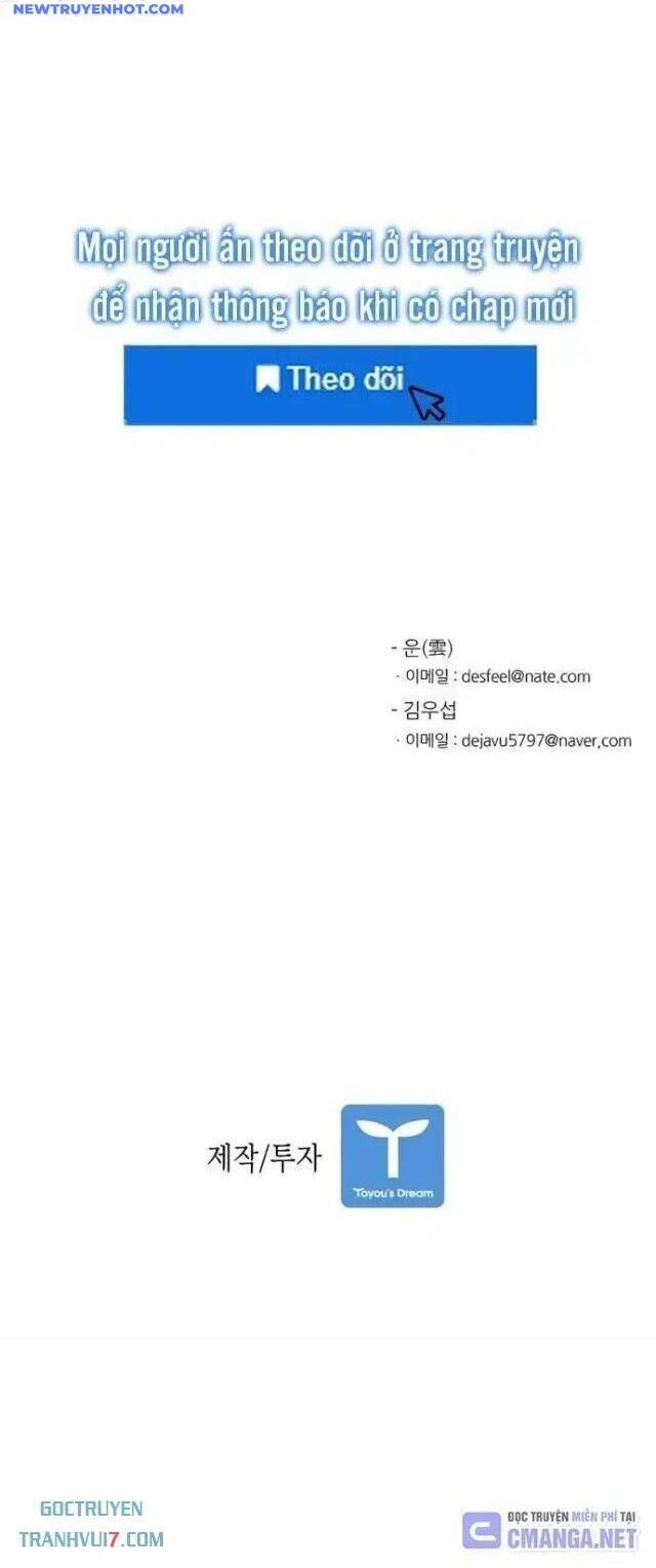 shark - cá mập chapter 118 50