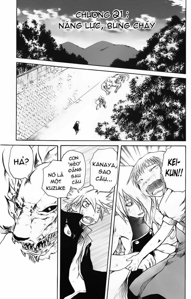 cerberus chapter 21 1