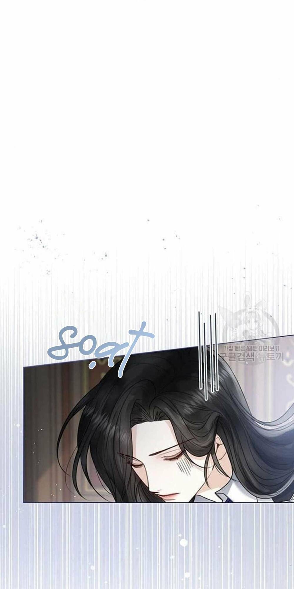 tôi sẽ từ bỏ vị trí hoàng hậu chapter 18 8