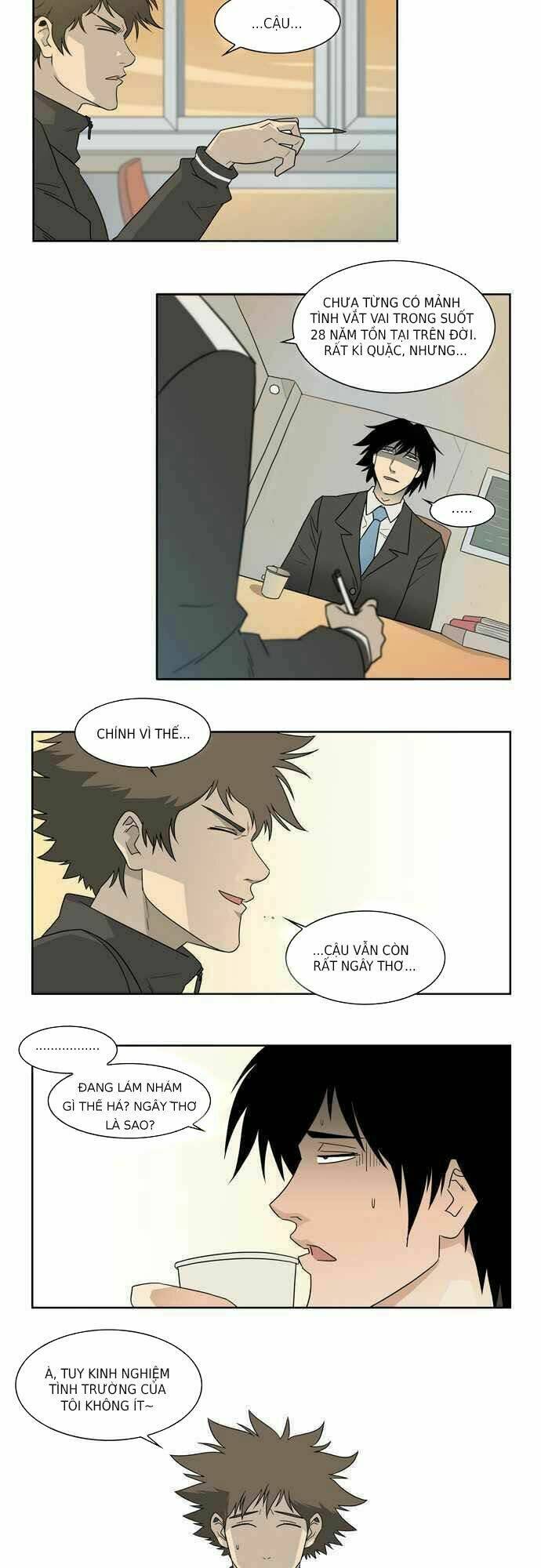 melo holic chapter 1 16