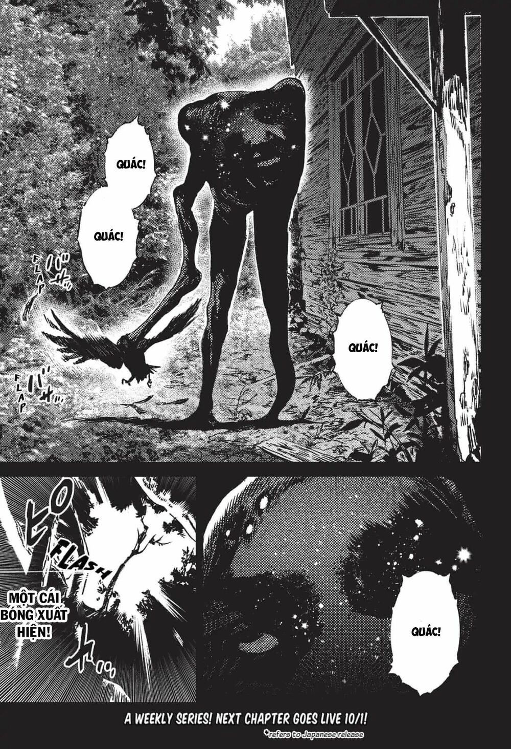 summer time render chapter 42 17