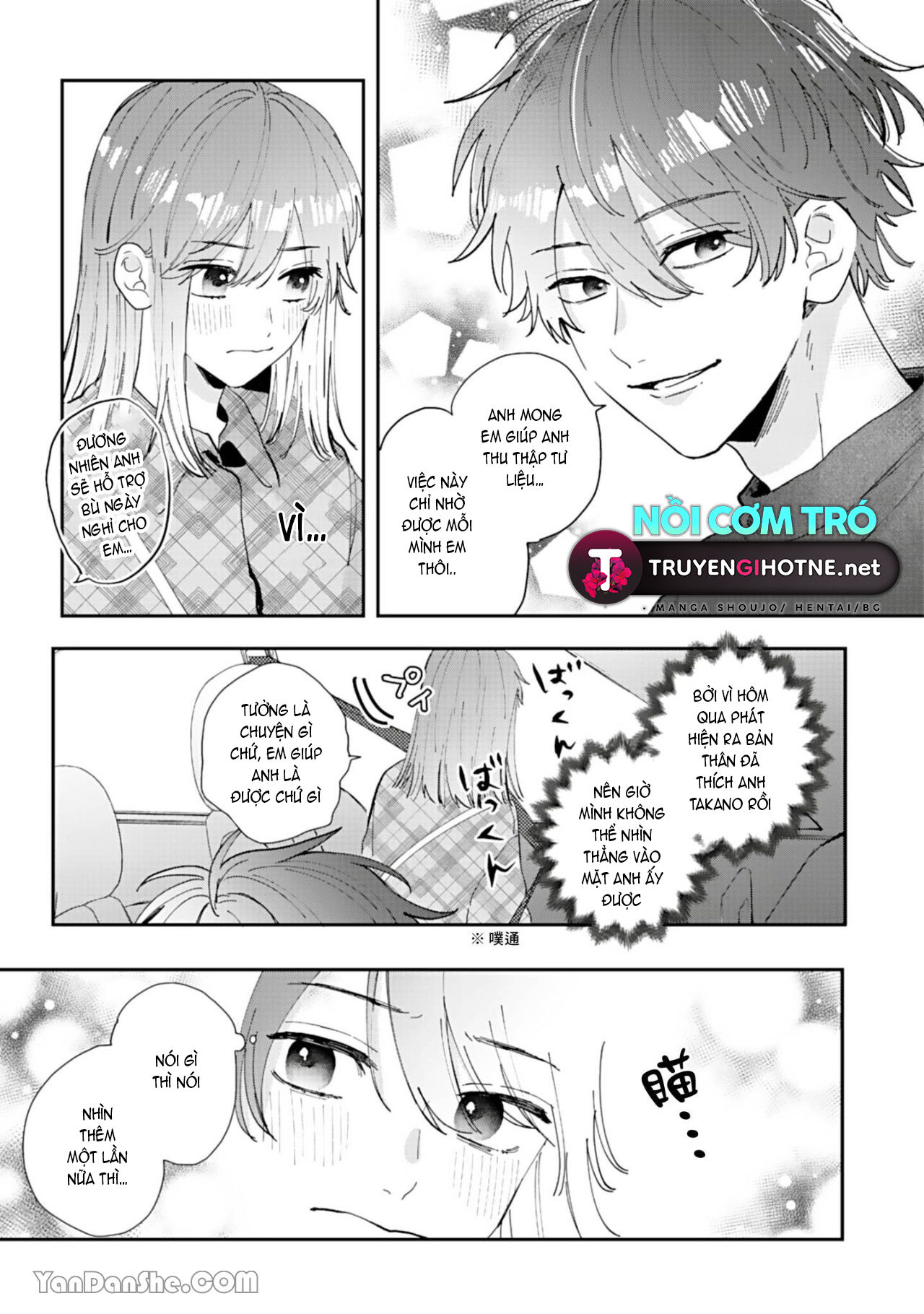 shiina-san u mê quá rồi kìa chapter 4.1 10