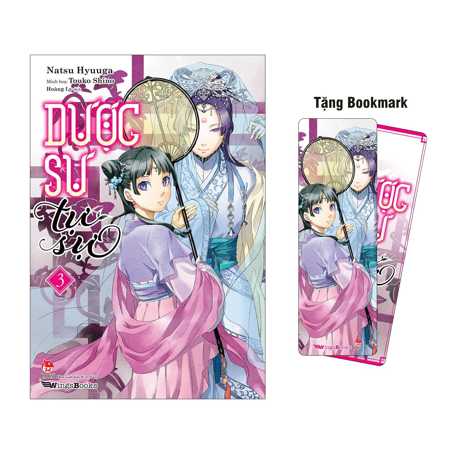 [Light Novel] Dược Sư Tự Sự - Tập 3 - Tặng Kèm Bookmark