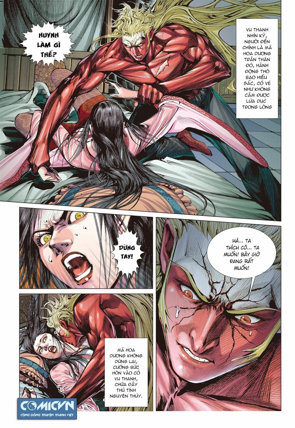 sơn hải kinh truyện chapter 48 9