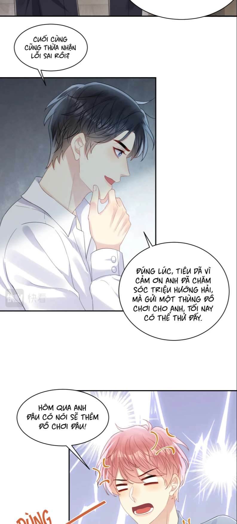 lại bị bạn trai cũ nhắm trúng rồi chapter 128 22