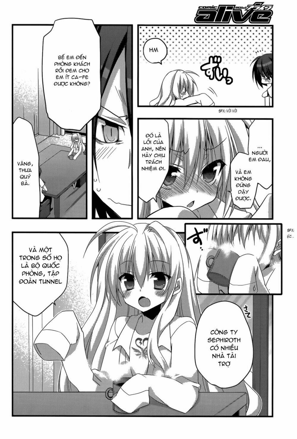 baroque k/night chapter 8 26