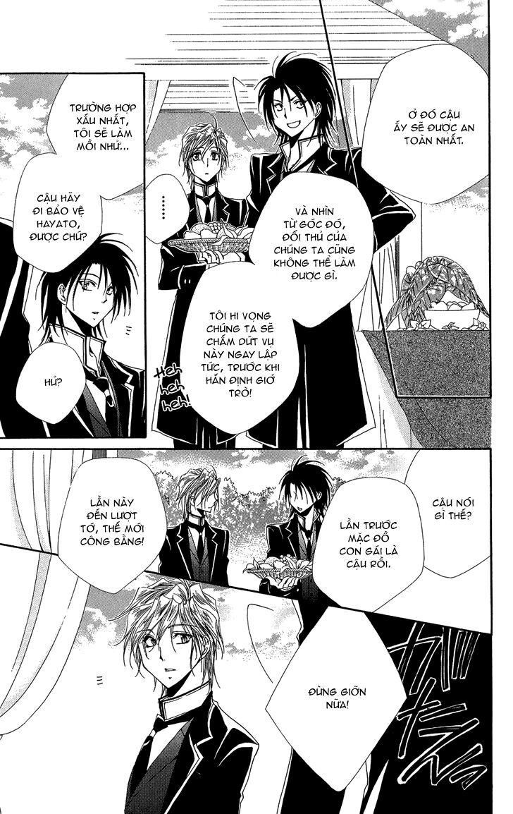 lớp học quản gia - shitsuji-sama no okiniiri chapter 32 35