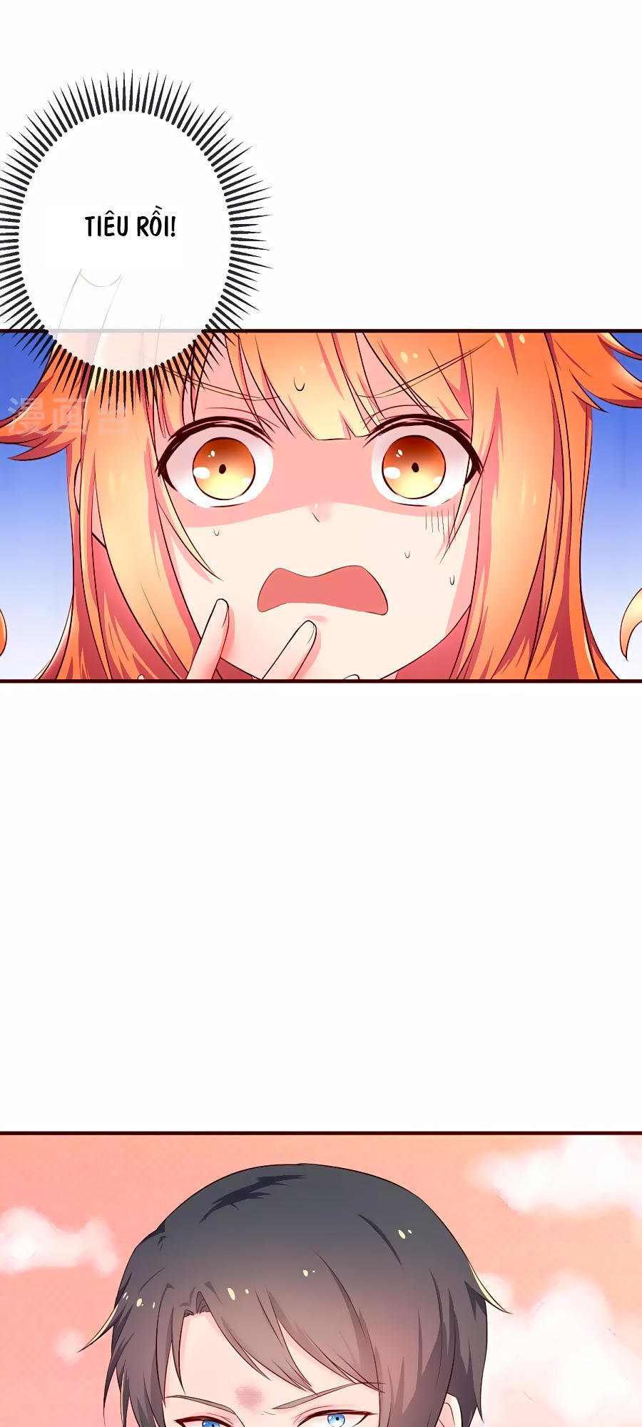 cuộc sống hào môn của vu nữ chapter 2 18