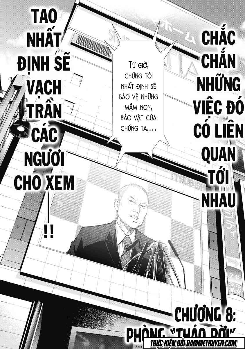 Gift ± chapter 18 1