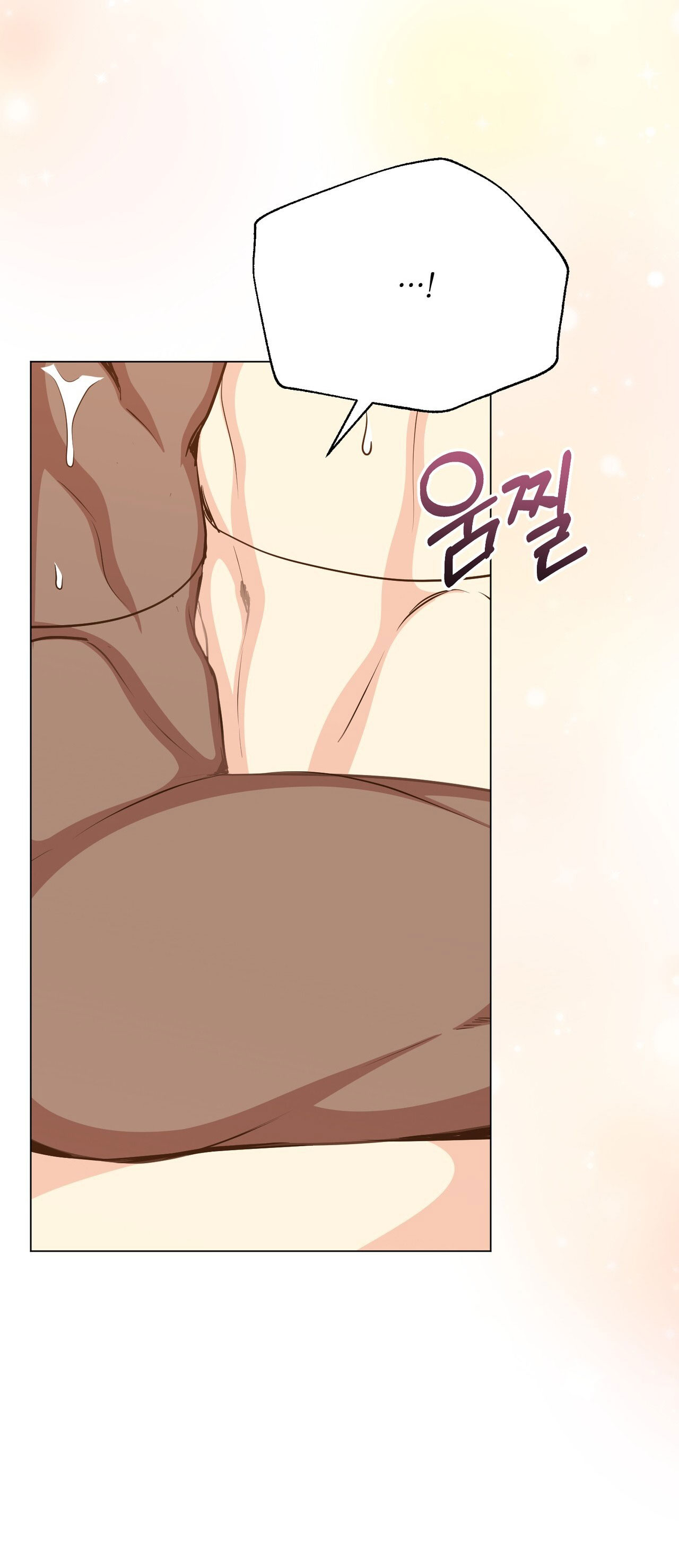Mặt Trăng Của Ma Giới chapter 38.2 - Trang 22