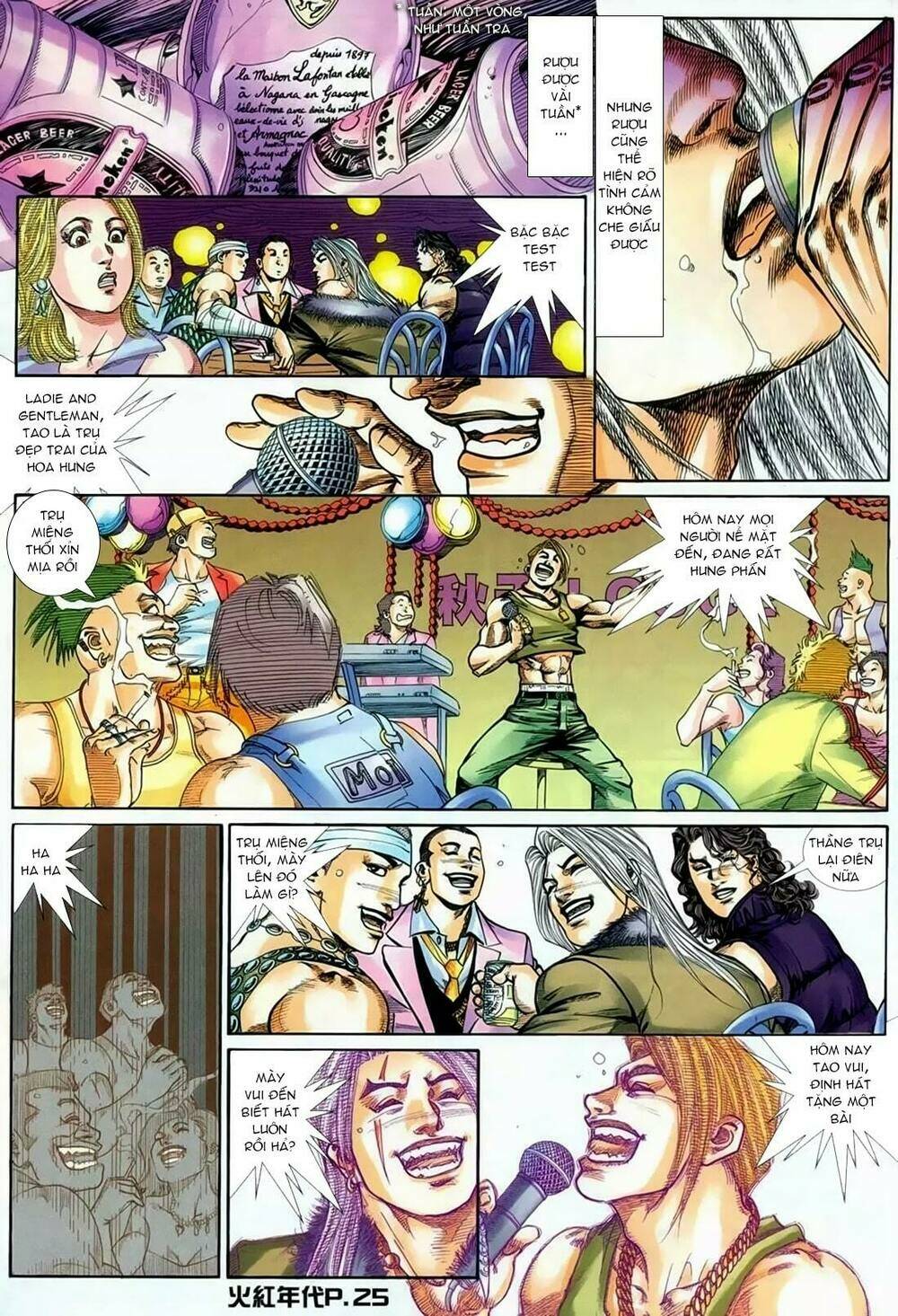 hỏa hồng niên đại hắc cốt đường chapter 133 22