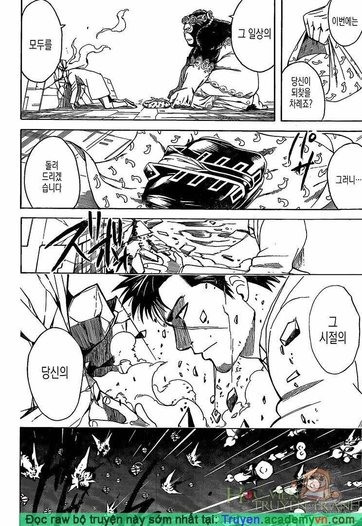 gintama - linh hồn bạc chapter 695 16