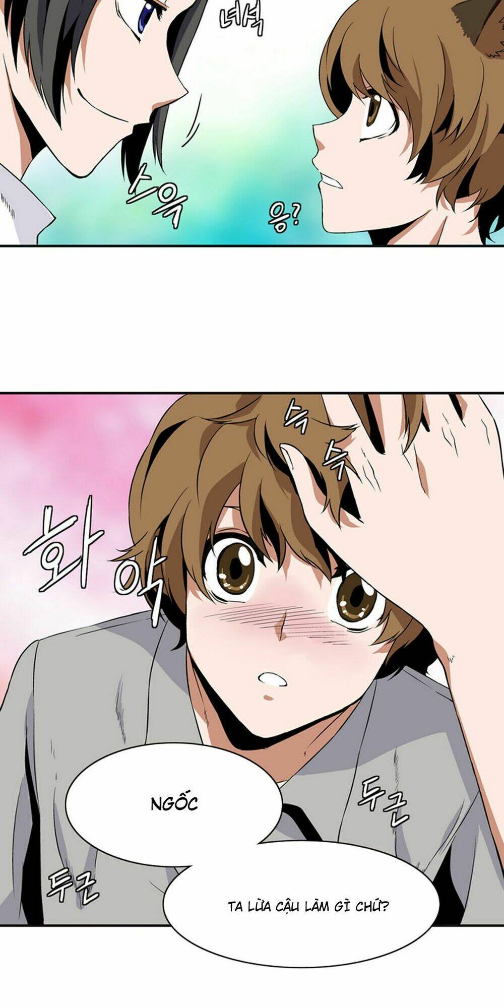 ảo mộng vương chapter 5 20