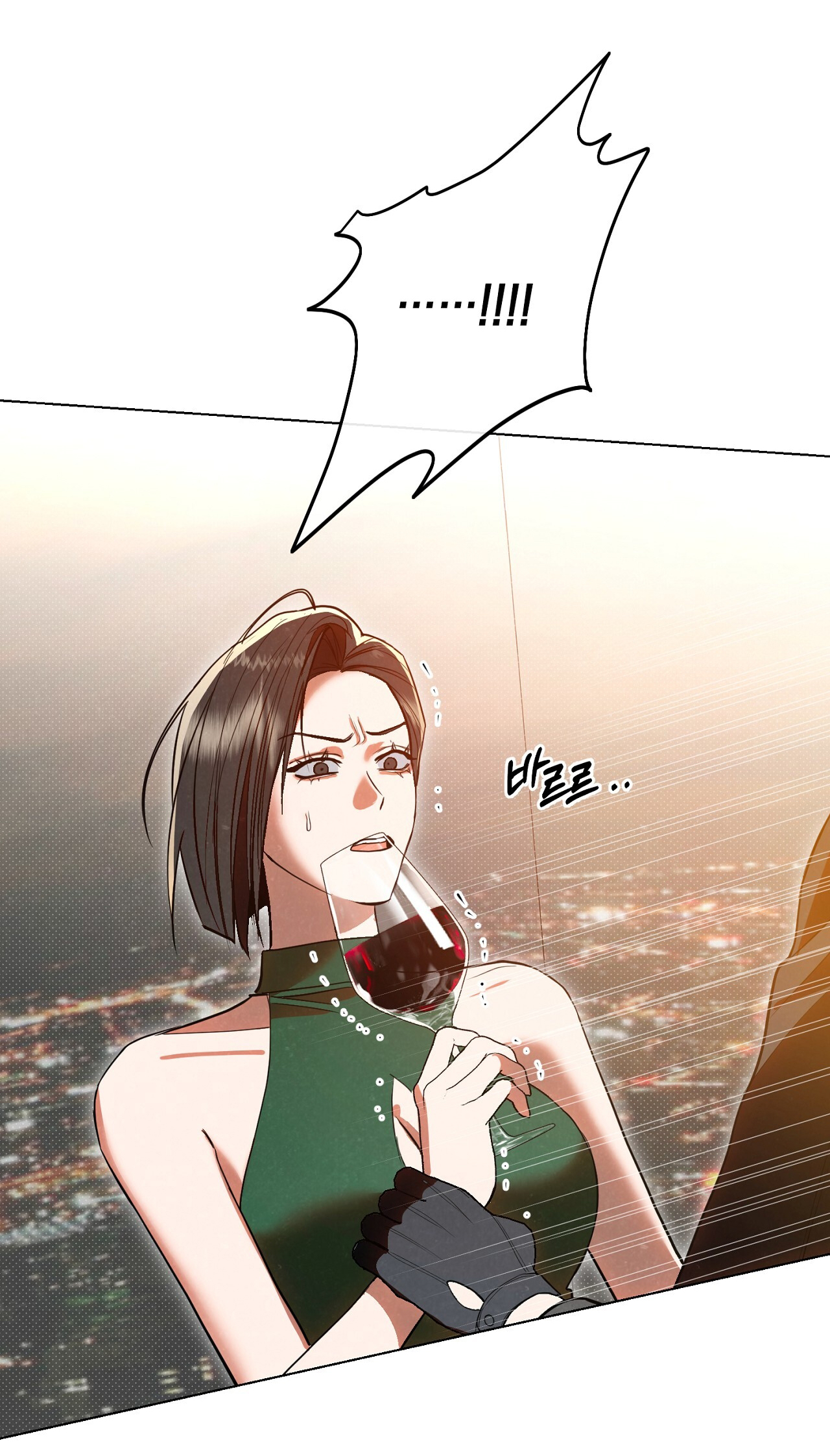 [18+] Trời Sinh Địch Thủ chapter 49.2 8