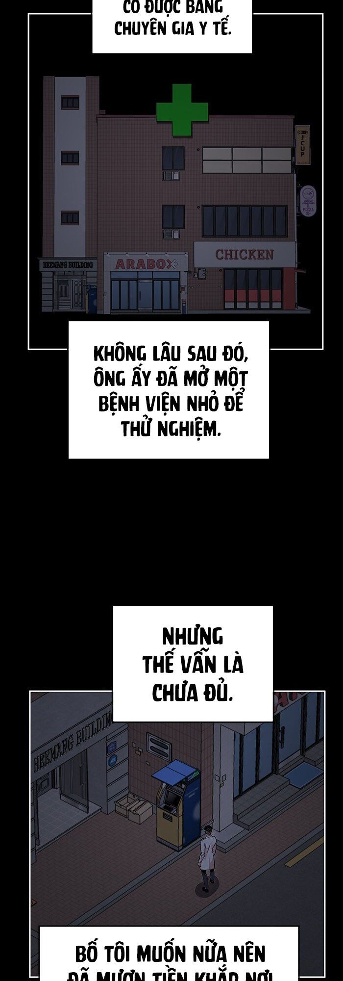 change (jinyuan) ss2 chapter 11 8